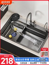 ϴ����N��ˮ�۴�β�304���P䓼��üӺ�ϴ�˳�ϴ���̨����ˮ��