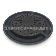 330鸡蛋糕盘 一体鸡蛋糕盘烤盘 太阳烤盘 蜂窝烤盘 大号漏眼烤盘