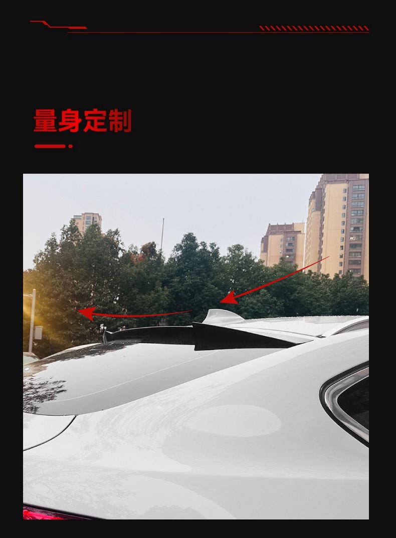 Suitable for 2015-2019 Bmw Bmw X6 F16 Small Rear Wing Top Wing Rear Wing Fixed Wind Wing Spoiler Modification Parts