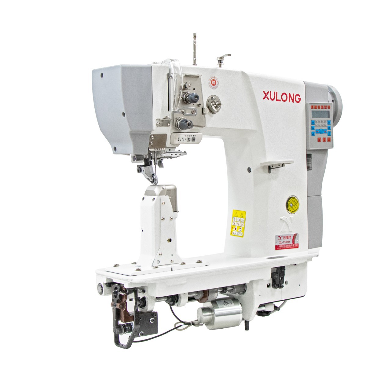 电脑罗拉车缝纫机鞋机全自动电动鞋帮外线机缝鞋机