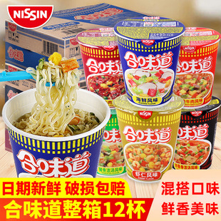 �����ζ��С���������������l���Ͱ�b������ҹ�����|������ʳƷ