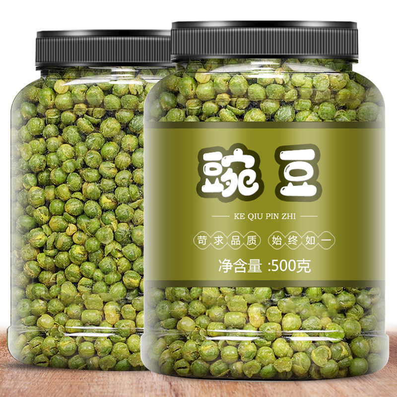 Green Bean Official Flagship Store Garlic Coumadin Green Peas Original Beef Flavor Peas Snacks Small Packaged Food