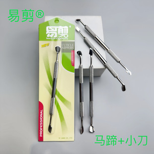 �׼��R����Ʋ��P�����ǰ�ÿڴ��������_����ʽ��Ƥ����