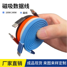 �羳100W 240W������䔵���� �⾀�⾀�F؛ �֙Cƽ�峬���늾�
