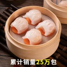 ˮ���r��r����ӏVʽ�������c���ֹ����������ʳ�ك����Ʒ