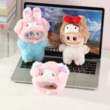 �R���������������ż�·�labubu��������ë�qñ������KT�^������