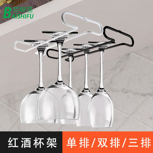 Red Wine Cup Hanging Rack Household Goblet Creative Red Wine Rack Inverted Foot Rack American Style Inverted Red Wine Cup Hanging Rack