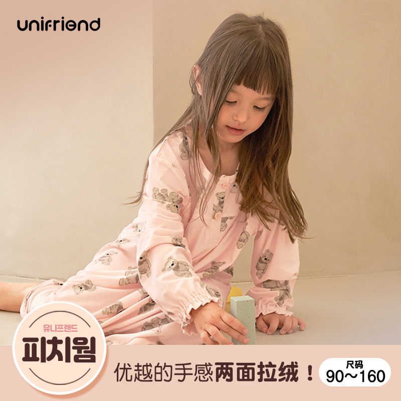 unifriend秋冬新款儿童睡衣女童宽松家居裙中大童公主长袖睡裙