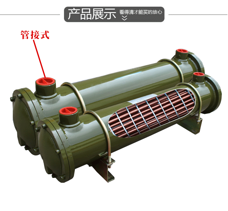 详情_07.gif