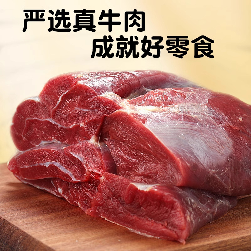 Bocadillos para perros, palitos de carne, palitos molinos de calcio, peluche para mascotas, entrenamiento de cecina para cachorros de golden retriever