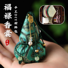 ���y�ֹ�������Ҷ�����JDIY���ϰ��������K���o������������