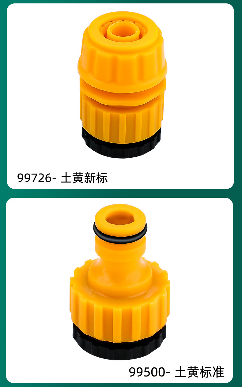 详情_08.jpg