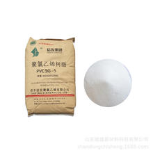 ������ϩ��֬SG-5 ���͘�֬�� PVC�� ɽ�|�ŰlPVC��֬�F؛ֱ�l