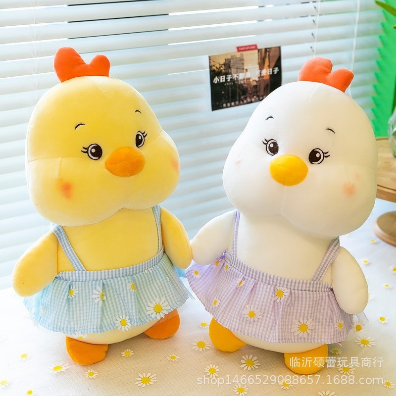 抓机娃娃机公仔25cm毛绒玩具跨境礼品新款8寸9寸娃娃抛洒玩偶批发|undefined