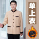 other product image