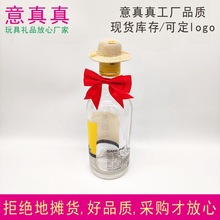 ơ��ƿ�t��ƿС��ñ����С�I�Y���ղ͏d�ưɾە��b���ƿ�����Y