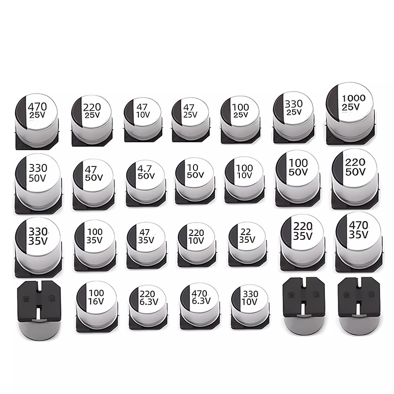 贴片铝电解电容器SMD 16V 25V 35V 50V 10UF100UF220UF47UF 470UF