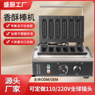ʢ�N����늟�����������ְ��C�̰��C̨ʽţ�̰��C���cС���O��