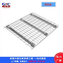 ���͙M��ʽ؛�ܾW�Ӱ� ���پWƬ �����\�W��Ӱ� �ӏ���ӾW��