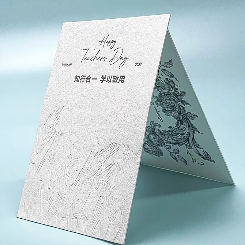 名片印刷排版双面印刷加急高档特种纸珠光冰白uv名片棉纸压凹卡片