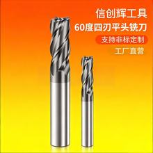 HSϵ-CNCƽ㊵  m718/P20/S136ϟ̎HRC50Ӳȼӹ