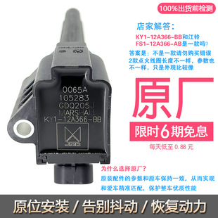 �m�Ç���CNG�|�L������܇ ���؛܇2.9L�c��Ȧ�߉���CR4N29C6A