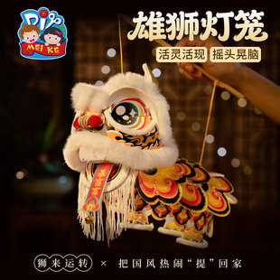 ���﹝2026�۪{���\�ֹ�diy��ͯ�������ϰ����L�{�ӻ����¿��b�