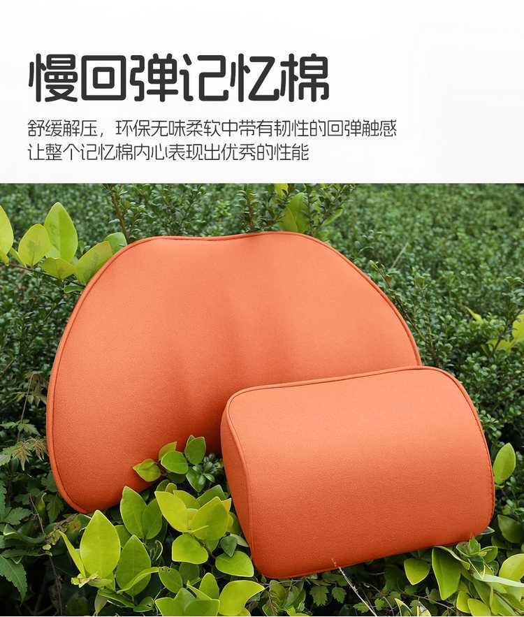 2026 new model, fifth-generation Tiggo 8, suede seat cover, breathable car seat cushion, custom-made seat cover