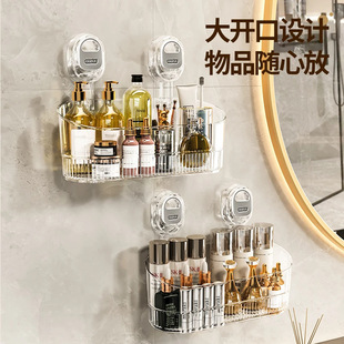 Light Luxury Suction Cup Storage Rack Punch-Free Wall-Mounted Toilet Bathroom Toilet Washstand Kitchen Storage Box
