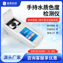 �{��ɫ�șz�y�x�ֱֳ�yʽ��׿����ɫ��Ӌơ���ԁ�ˮˮ�|�����x