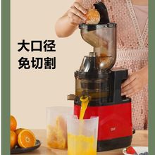 ��ڏ�ե֭�C֭�����x���ö๦���̲�궹�{��֭������xԭ֭�C