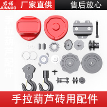 ����������J�����ȫ1��2��5T������֚����݆��צ���h���h�⚤