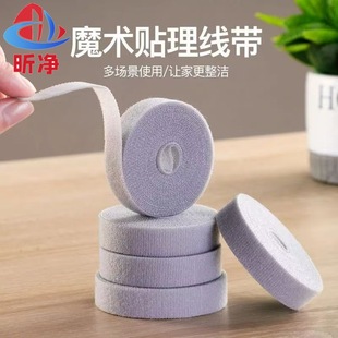 �������ռ{����ħ�g�N������������X����������늾��߾��̶�����