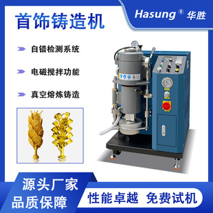 �錚�����Չ����T��C���y�~�Ʒ�۟��T���O�乤ˇƷ�ӹ���ģ�C