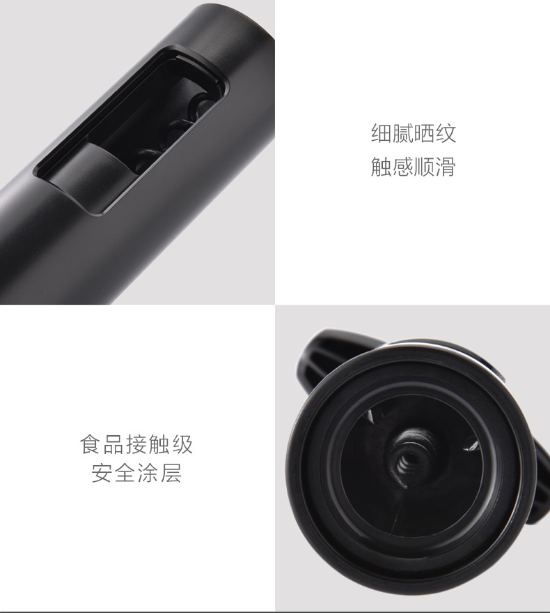 T型旋转红酒开瓶器_11.jpg