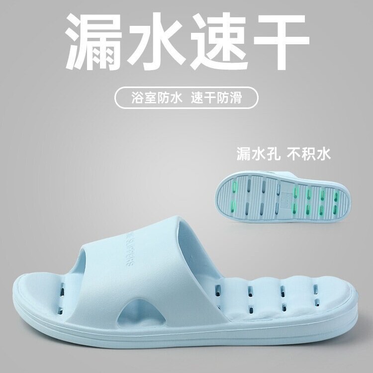 Cross-border bathroom slippers, hotel pool sandals, indoor gym soft-soled lightweight quick-dry water-draining shoes Cross-border bathroom slippers, hotel pool sandals, indoor gym soft-soled lightweight quick-dry water-draining shoes