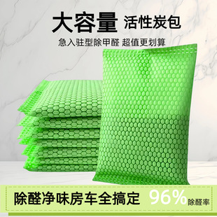 ���]̿������ȥ��ȩ�����·���܇̿�� ������ζ����̼����ȩ