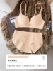 Skin color (set)