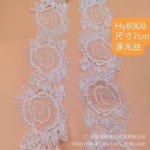 ���z�W�������ٽz�̽��鼆ȹ��Ů�b�鼆�b�diy���������b���b