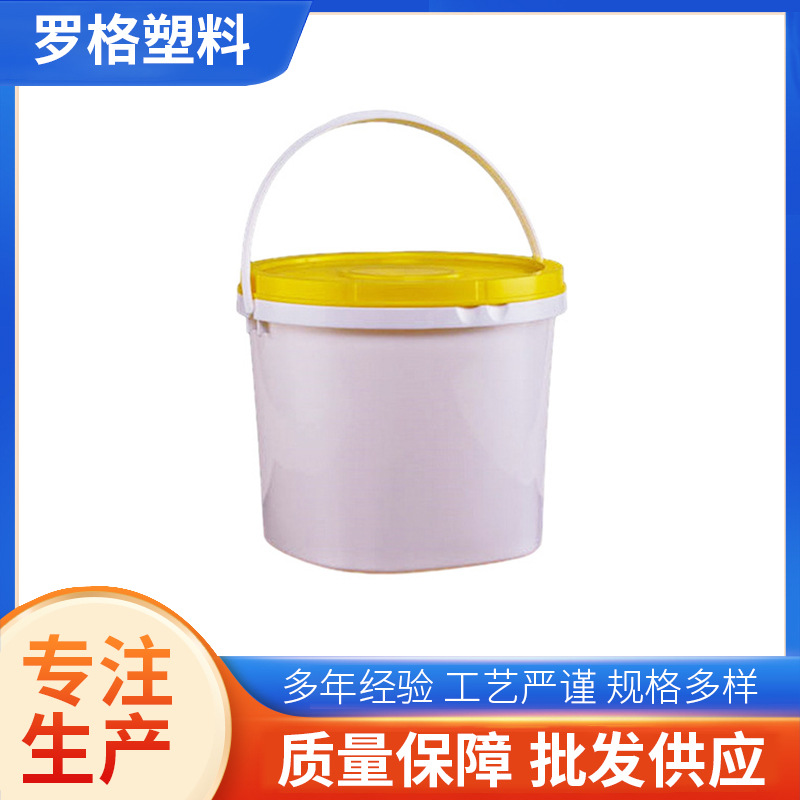 厂家供应批发大号涂料塑料桶大口多规格家用HDPE带密封盖塑料桶