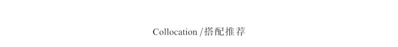 2023-详情-重量0-32_10.jpg