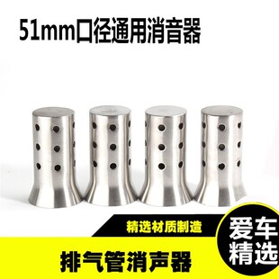 Ħ��܇51MM�ڏ��Ś��ͨ������ �������Ś�ͨ�û؉�о ������