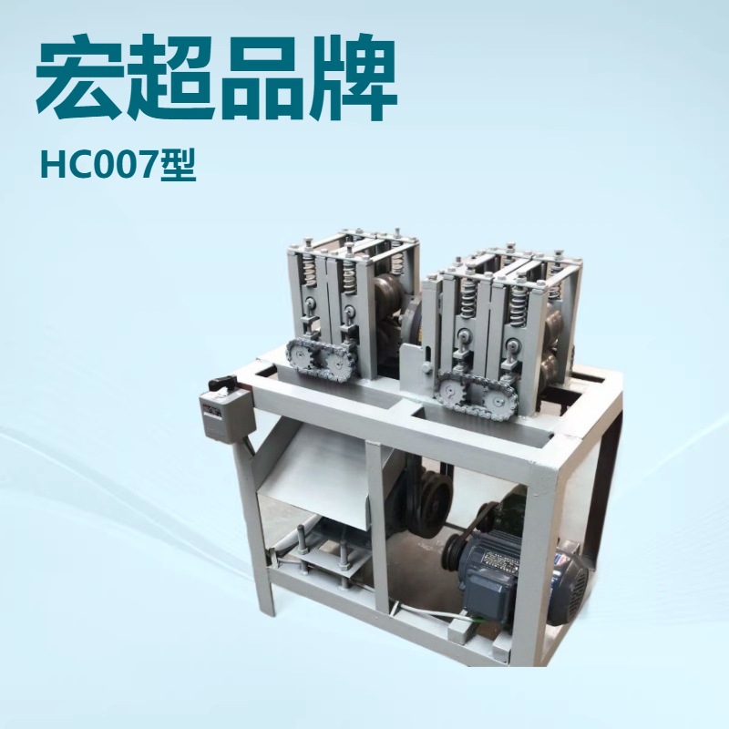 厂家直销 圆棒机 刨圆机 全自动木工圆棒机 小型木工机械