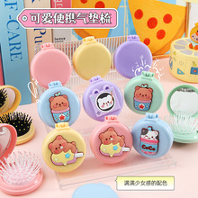 �ɐ�С��Ů�ۯB�����Ῠͨ��y���Ϛ�|���^����Ħ���ӎ����y�R��