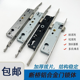 35�����X���c�i30�w8525�T�iͨ����ƽ�_85���c���P�208585