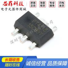 ԭb NƬ PT4115B89E SOT-89 30V/1.2A {LEDa