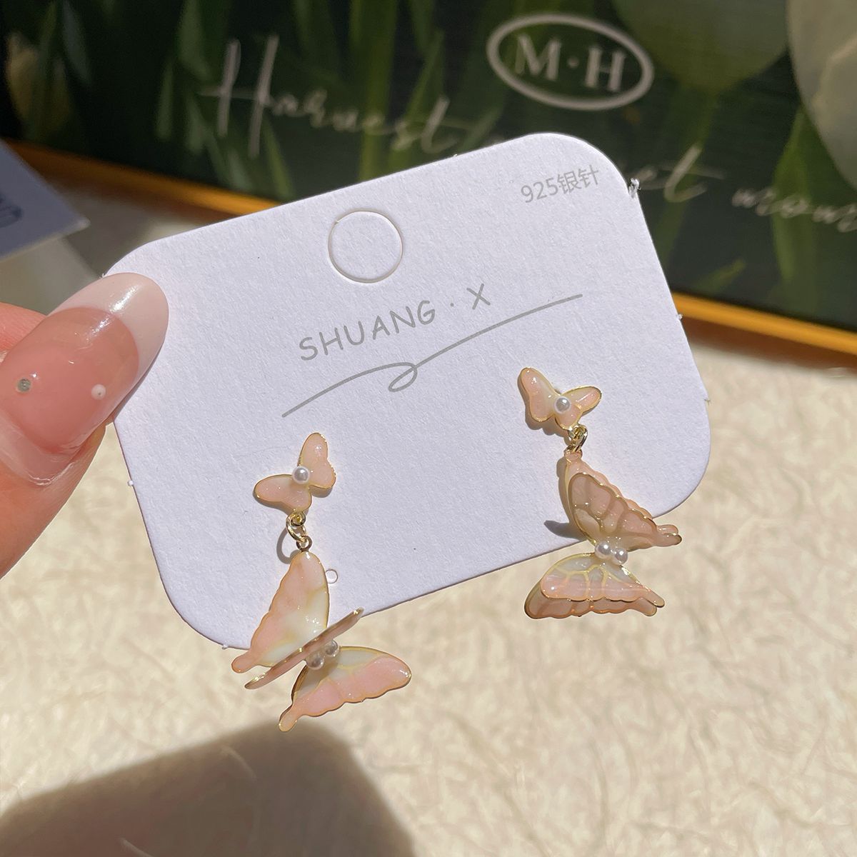 오렌지 트윈 나비 FIX9 핑크