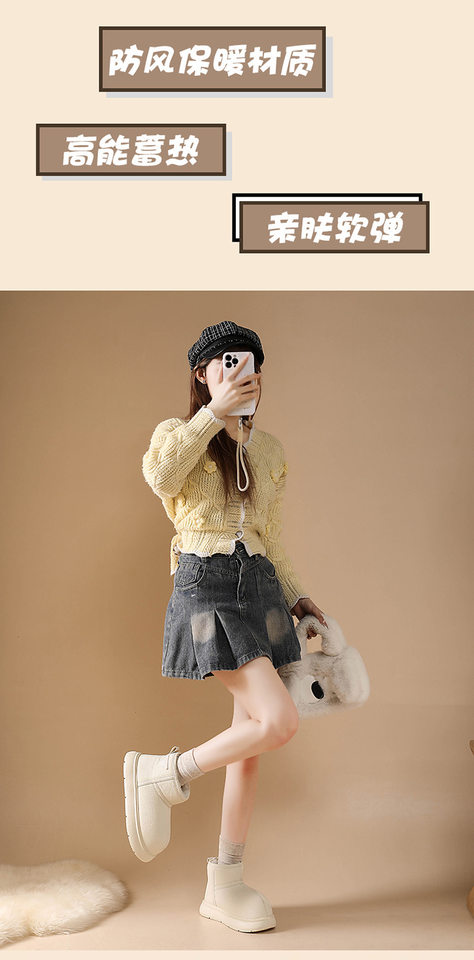 Bốt đi tuyết nữ da lì lót lông giữ ấm, đế cao 3-5 cm — màu đen chi tiết 5