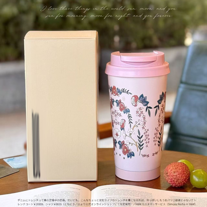 スターダッド江南ピンクフラワーコーヒーカップ 304 ステンレス鋼魔法瓶カップ高価値大容量ウォーターカップタンブラー|undefined
