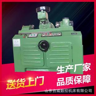 ̨��K631���I�S㊴� YB6020�ͻ��I ���I� ���Ԅӻ��I㊴�